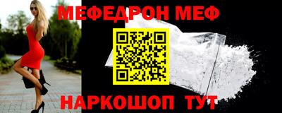 соль курить ск Волжск