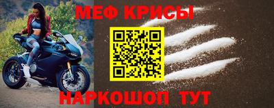 кокаин VHQ Волгодонск