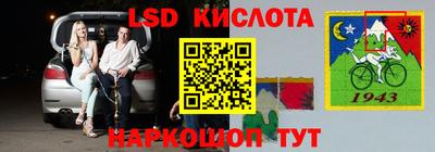 наркотики Волжский