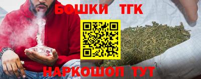 наркотики Волжский