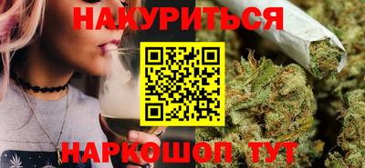 наркотики Волжский