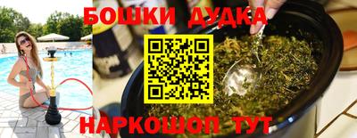 кокаин VHQ Волгодонск