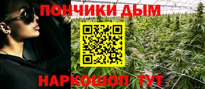 кокаин VHQ Волгодонск