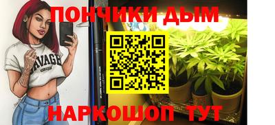 наркотики Волжский