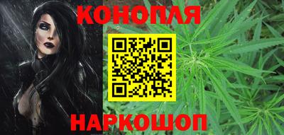 наркотики Волжский