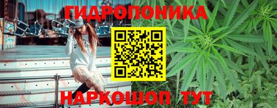кокаин VHQ Волгодонск