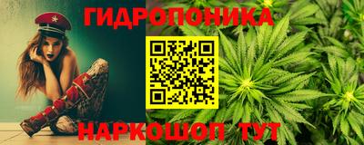 соль курить ск Волжск
