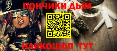 кокаин VHQ Волгодонск