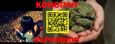 кокаин VHQ Волгодонск