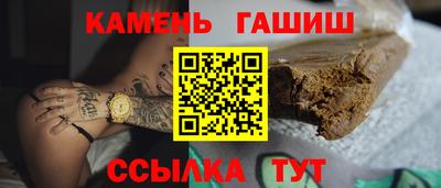 наркотики Волжский