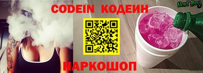соль курить ск Волжск
