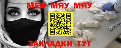 наркотики Волжский