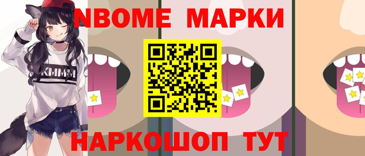 Лсд 25 экстази ecstasy Воткинск